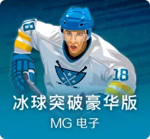 《最终幻想14》今日服务器紧急维护！将推出热修复补丁