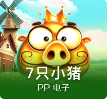 B站出现服务器宕机事故 “b站崩了”直接冲上微博热搜