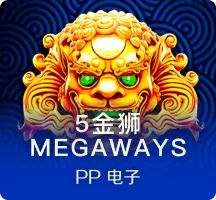 《刺客信条：影》被贴上“觉醒文化 无礼”标签 被抵制