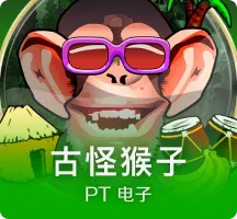 《JOJO的奇妙冒险：黄金之风》联名服饰今日开启预订